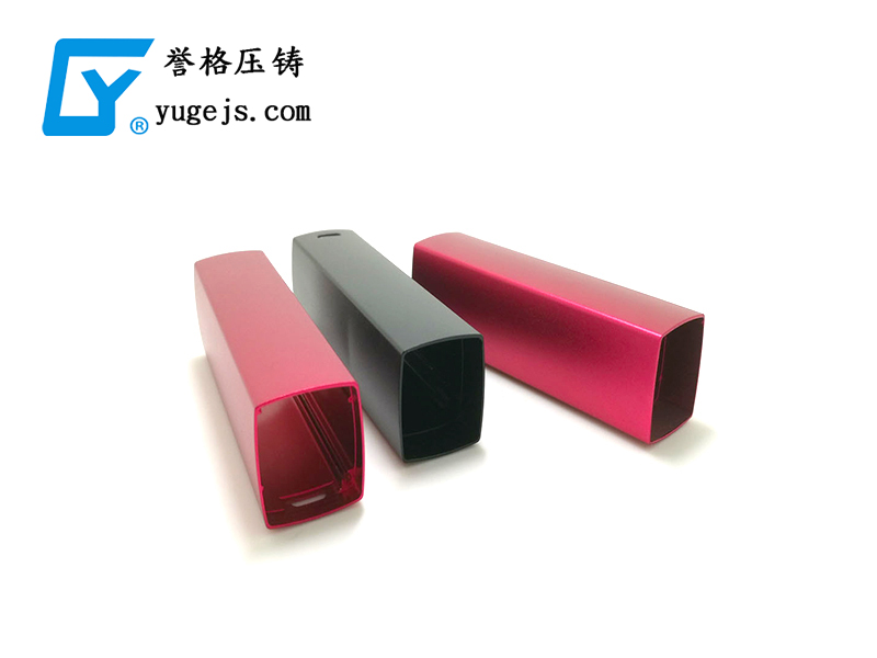 1591580141581316.jpg 電子煙主體.jpg